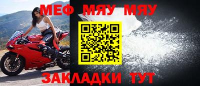 герыч Канаш