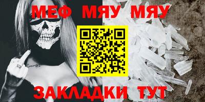 герыч Канаш