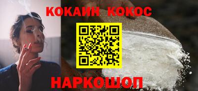 герыч Канаш