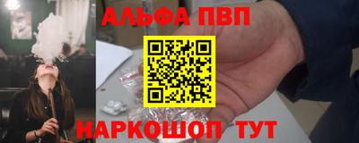 метадон Камышлов