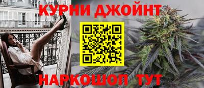 метадон Камышлов