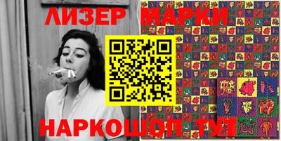 герыч Канаш