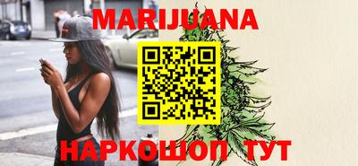 метадон Камышлов