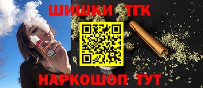 герыч Канаш