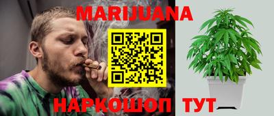 молекула духа Кандалакша