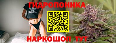 герыч Канаш
