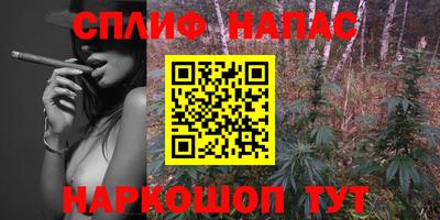 герыч Канаш