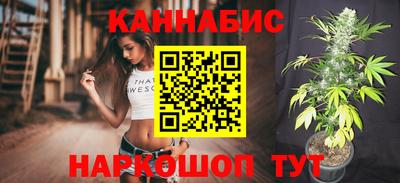 герыч Канаш