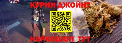 герыч Канаш