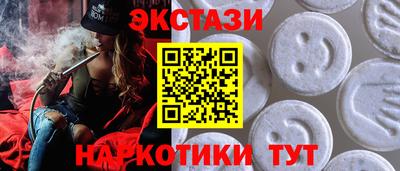 метадон Камышлов