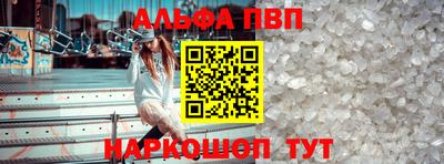 метадон Камышлов