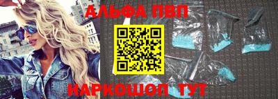 метадон Камышлов