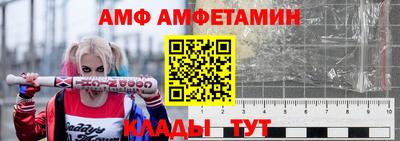 метадон Камышлов