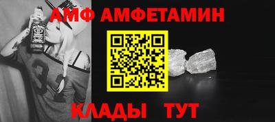 герыч Канаш