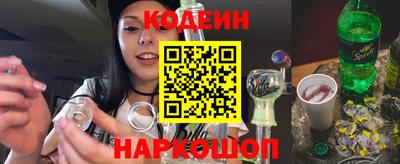 метадон Камышлов