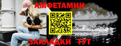 герыч Канаш