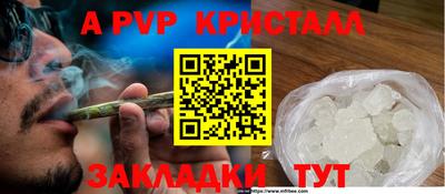метадон Камышлов