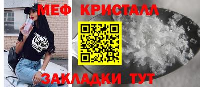 герыч Канаш